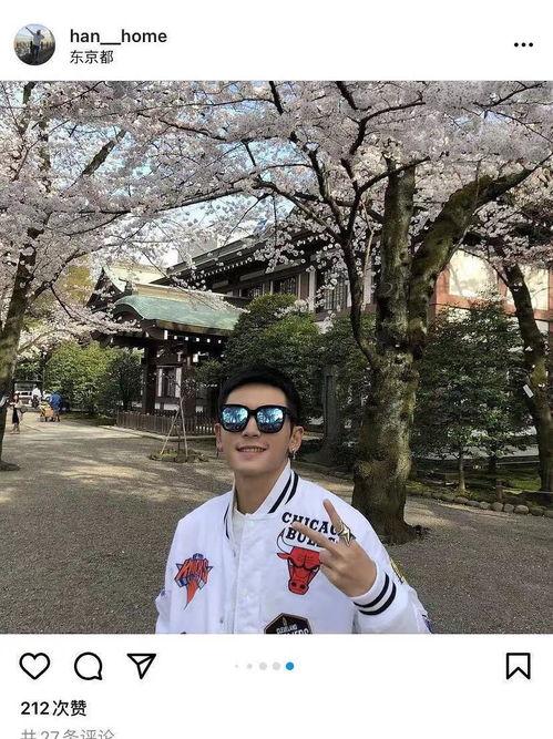 嘿料吃瓜网明星黑料