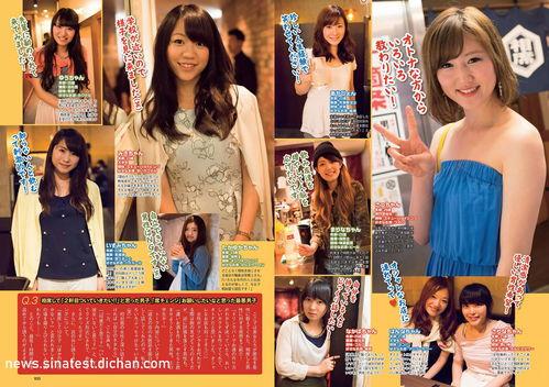 网爆黑料吃瓜网页,吃瓜群众如何应对网络谣言