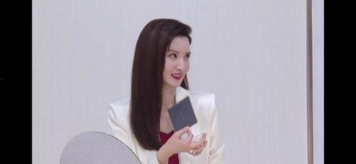 陈妮妮吃瓜黑料是真的吗,是真是假?